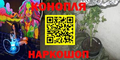 кокаин премиум Бузулук