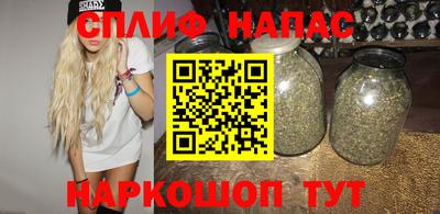 мдпв Бугуруслан