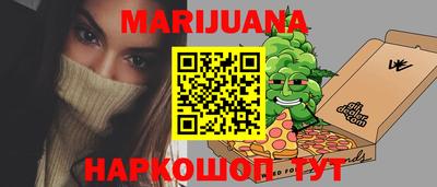 экстази Будённовск