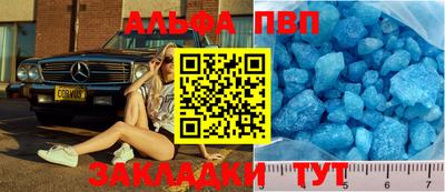кокаин премиум Бузулук