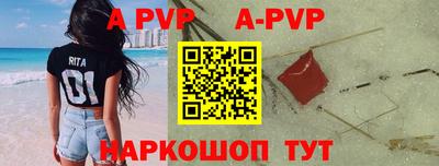 экстази Будённовск