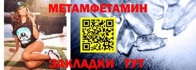 кокаин премиум Бузулук