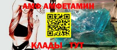экстази Будённовск