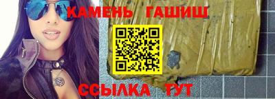 кокаин премиум Бузулук