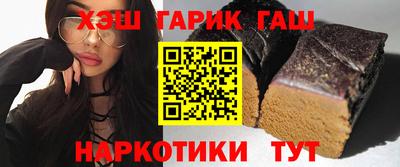 кокаин премиум Бузулук