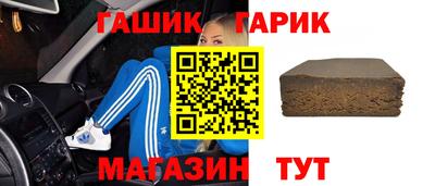 кокаин премиум Бузулук