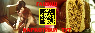 экстази Будённовск