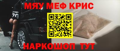 экстази Будённовск