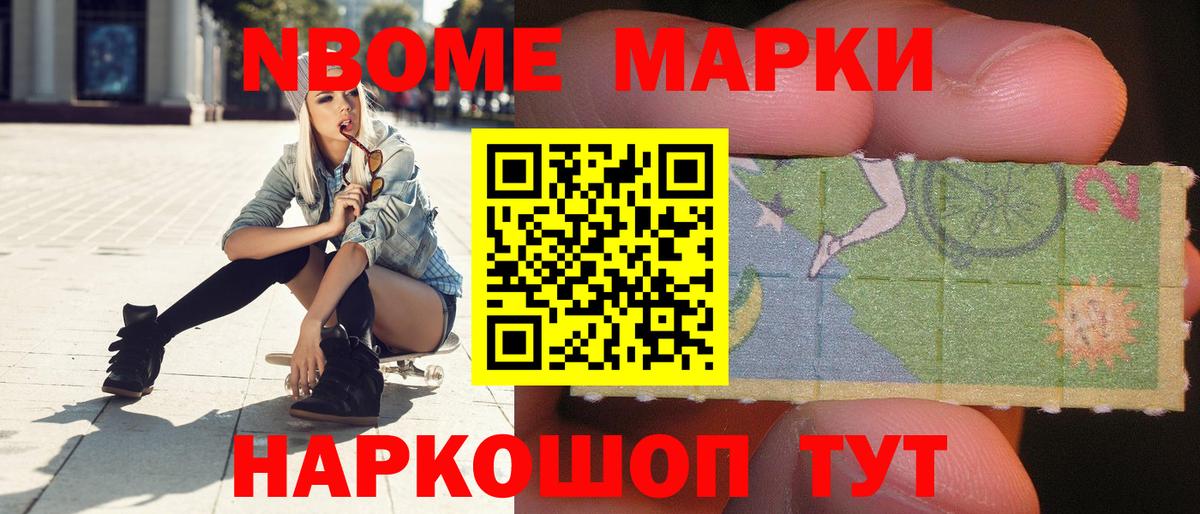 Лсд 25 экстази кислота  ЛСД экстази кислота  Кохма  Вход с VPN 