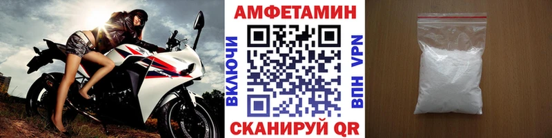 Первитин мет  Кохма 