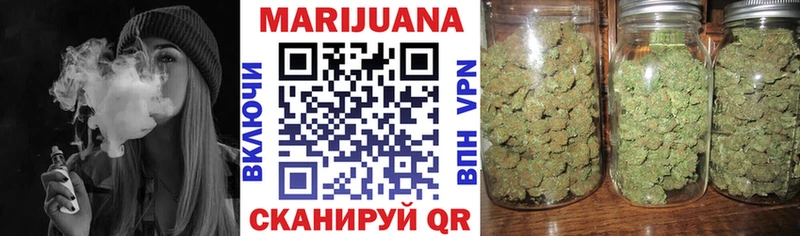 блэк спрут вход  Кохма  Каннабис MAZAR 